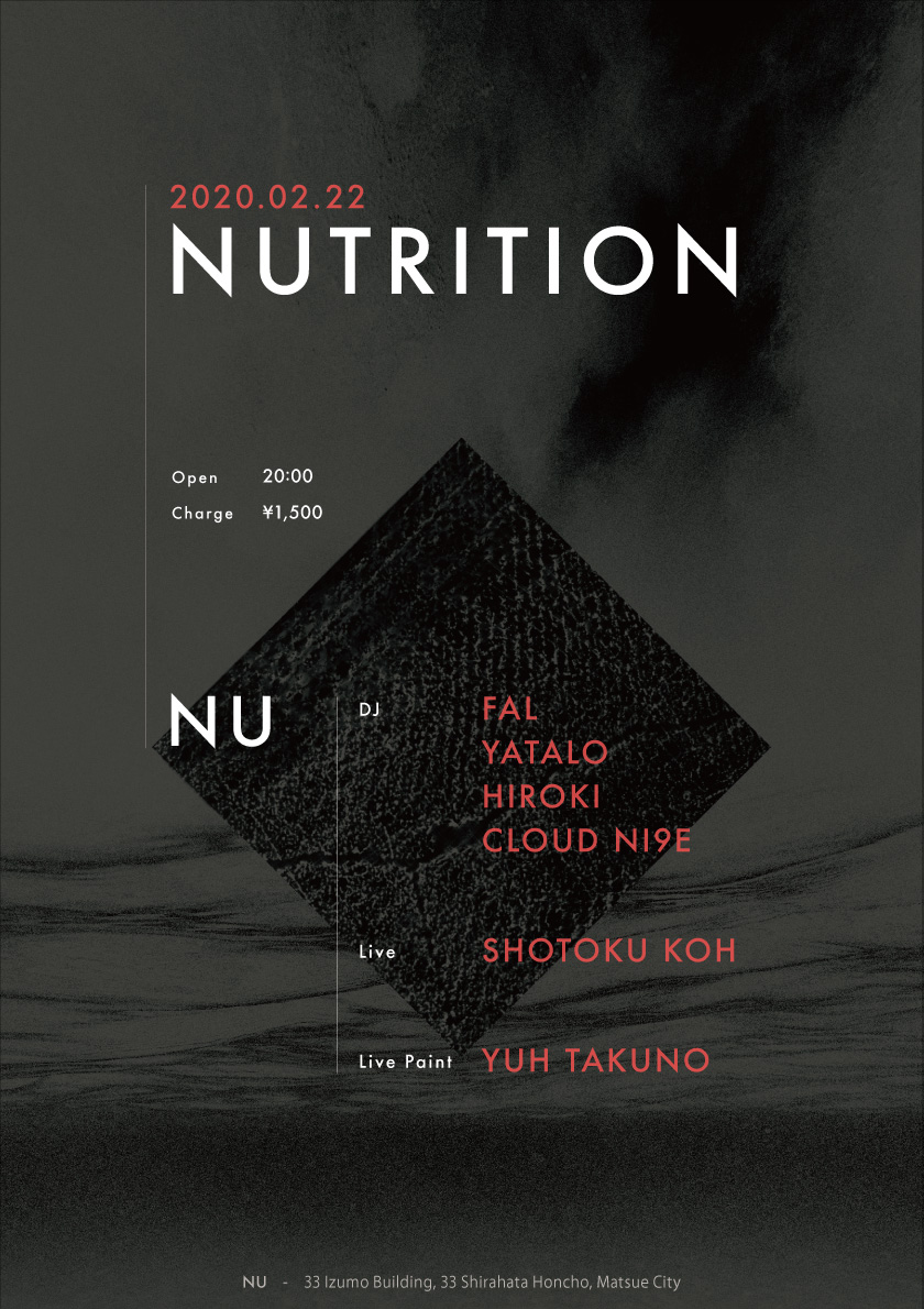 2020.02.22 NUTRITION